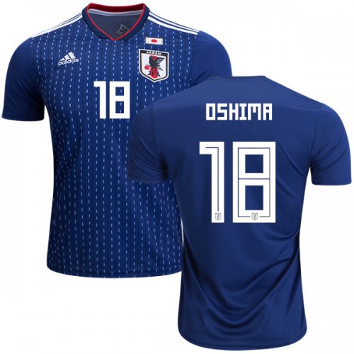Japan 2018 World Cup RYOTA OSHIMA 18 Home Shirt Soccer Jersey